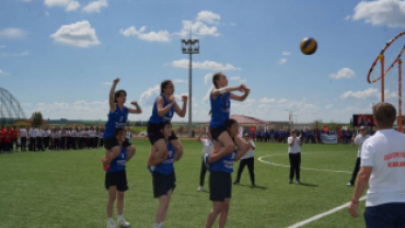 19 Mayıs Atatürk’ü Anma, Gençlik ve Spor Bayramımız kutlu olsun.
