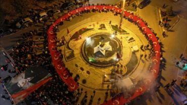 Cumhuriyetimizin 102. yılı dolayısıyla düzenlediğimiz Cumhuriyet Yürüyüşü ve Havai Fişek Gösterisi ile Pınarhisar sokakları kırmızı beyaza büründü.