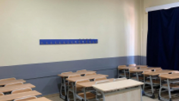 2025 - 2026 Eğitim - Öğretim Yılı öncesi okulumuzu öğrencilerimiz için en güzel şekilde hazırlamaya devam ediyoruz.