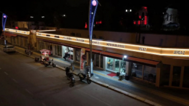 Pınarhisar’ımız için çalışmaya, üretmeye ve ilçemizi güzelleştirmeye kararlılıkla devam edeceğiz.