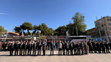 Bu cennet toprakları aziz milletimize vatan kılmak için kanıyla canıyla mücadele veren tüm gazilerimizin Gaziler Günü kutlu olsun.
